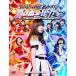 HKT48ƤΥۡĥ2016HKTAKB48롼פΥæ?̱ɼ󥵡ȡ [DVD]