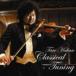 �ղ�����Ϻ��vn�� / Classical Tuning [CD]