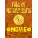 ǥ󥰡Full of Motown Beats Movie by Hype Up Records [DVD]