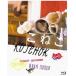 ko..{ специальный цена }Blu-ray [Blu-ray]