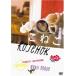 ko..HD тормозные колодки [DVD]