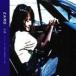 ZARD / ʱ [CD]