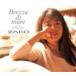 ZARD / ZARD ץߥॻ쥯 Brezza di mare dedicated to IZUMI SAKAICDDVD [CD]