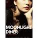  Moonlight * Dyna -[DVD]