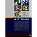 륤֥˥奨 [DVD]