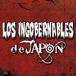 LOS INGOBERNABLES de JAPON [CD]