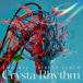 TWO-MIX TRIBUTE ALBUM Crysta-Rhythm [CD]
