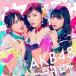 AKB48 / ジャーバージャ（通常盤／Type D／CD＋DVD） [CD]