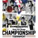 ҥץΥޥ-Division Rap Battle- Rule the Stage -Championship Tournament- [Blu-ray]