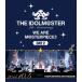 THE IDOLM��STER 9th ANNIVERSARY WE ARE M��STERPIECE!! Blu-ray ������� Day2 [Blu-ray]