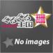 ¼ / All right̾ס [CD]