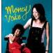 ���륫��ޥ��� / money voice [CD]