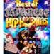 DJ ISSOMIX / Best of JAPANESE HIPHOP Hits 2010 MIXED BY DJ ISSO [CD]