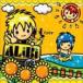ALiBi / желтый banana серфинг g-[CD]