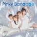 SW!CH / Pinky BandageTYPE-A [CD]