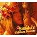ǥ / Sandiis Tahitian passions [CD]