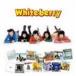 Whiteberry / ǥ٥ Whiteberry [CD]