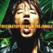 TRICERATOPS / KING OF THE JUNGLEBlu-specCD2 [CD]
