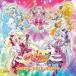 Ӥ椦ʲڡ / HUGä!ץꥭ奢 ꥸʥ롦ɥȥå2 ץꥭ奢ե롦!! [CD]