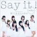 MilkShake / Say it! [CD]