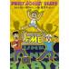 FUNKY MONKEY BABYS�����ޤ�ã�Ȥ�ƻFINAL��in ����ɡ���� [DVD]