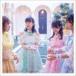 POP TUNE GirlS / I miss youCDDVD [CD]