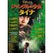  Jean gru. девушка Thai na[DVD]