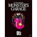 Bz LIVE-GYM 2006MONSTERS GARAGE [DVD]