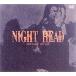 ʥȥإå NIGHT HEAD DVD-BOX [DVD]