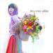 aiko / 򤷤Τ [CD]