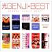 GENJI / GENJI٥ [CD]