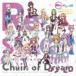 Chain of Dream [CD]