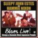 s Lee pi-* John * Estee s& - mi-*niksn/ in * Japan *74&*76 ~ легенда. блюз * жить! [CD]