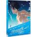 Free!-Eternal Summer-1 [Blu-ray]