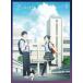 �������ݸ奤�󥽥�˥�1 [Blu-ray]