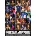 SUPER JUNIORSUPER JUNIOR 1st PREMIUM EVENT in JAPAN [DVD]