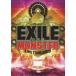 EXILE LIVE TOUR 2009 THE MONSTER [DVD]