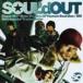 SOULd OUT / To All Tha Dreamersʥ󥰥 [CD]