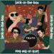 TRI4TH / jack-in-the-box̾ס [CD]