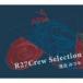 ߤĤ / R27 Crew Selection [CD]