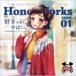 HoneyWorks / ƤФ¹԰Ѱ񥭥饯󥰽̾ס [CD]