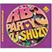 RB PARTY 3 Mixed By DJ SHUZO [CD]