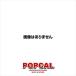 磻 / WEED GARDEN [CD]