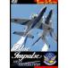 Blue Impulse Next Generation [DVD]