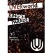 UVERworld KINGS PARADE Zepp DiverCity 2013.02.28 [DVD]