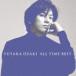  Ozaki Yutaka / ALL TIME BEST( обычный запись ) [CD]