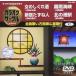 ƥDVD饪 Ķ 饪 ٥482 [DVD]