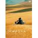 �����᤯�ޤ� �˥塼�ޥ������� DVD [DVD]