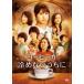  кофе . холодный . нет ...DVD обычная версия [DVD]