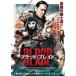 b Lad * Blade [DVD]